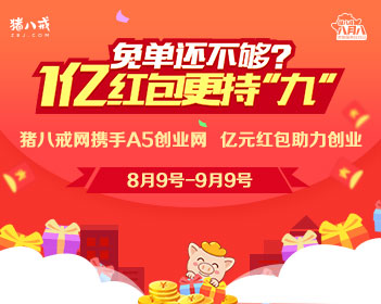 伊朗准备猎杀敌方五代机