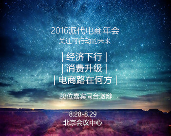一比一原版都柏林IBAT学院文凭学位【degxx.com】