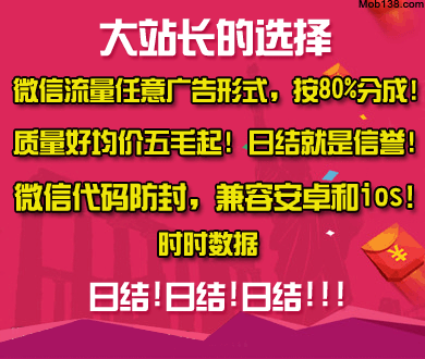 办理高仿追手门学院大学文凭【degxx.com】