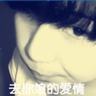 一比一原版北海大学文凭【degxx.com】