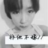 原版法国高等人文科学师范学校毕业证【degxx.com】
